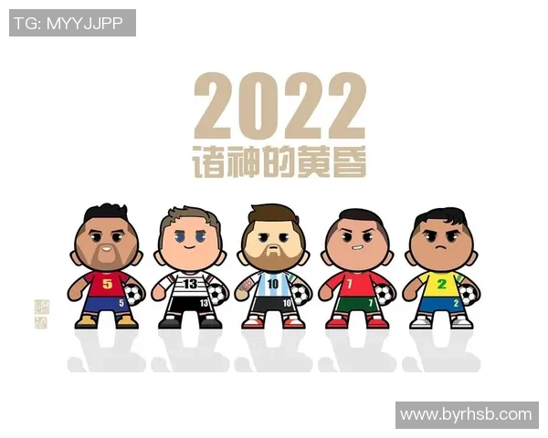 卡通足球球星卡收藏版：探索独特人物形象与趣味故事的精彩世界