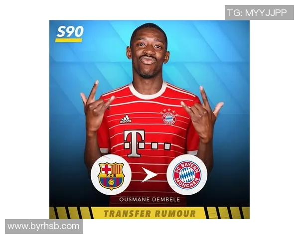 足球巨星转会大揭秘：盘点夏季转会市场最具冲击力的球员转场瞬间